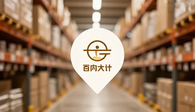 新媒体运营中品牌视觉设计的实际取舍建议